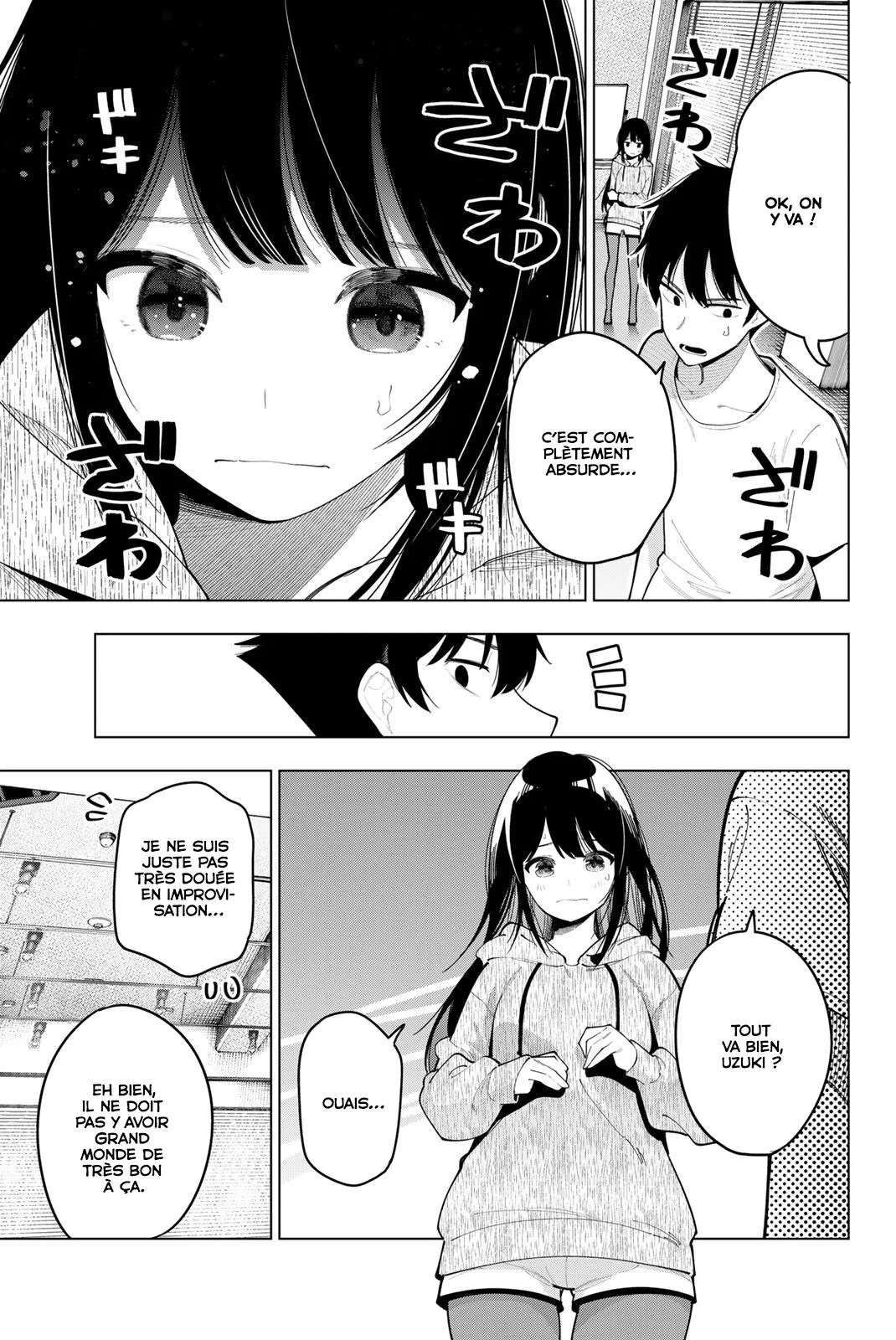 Chapter Image 186