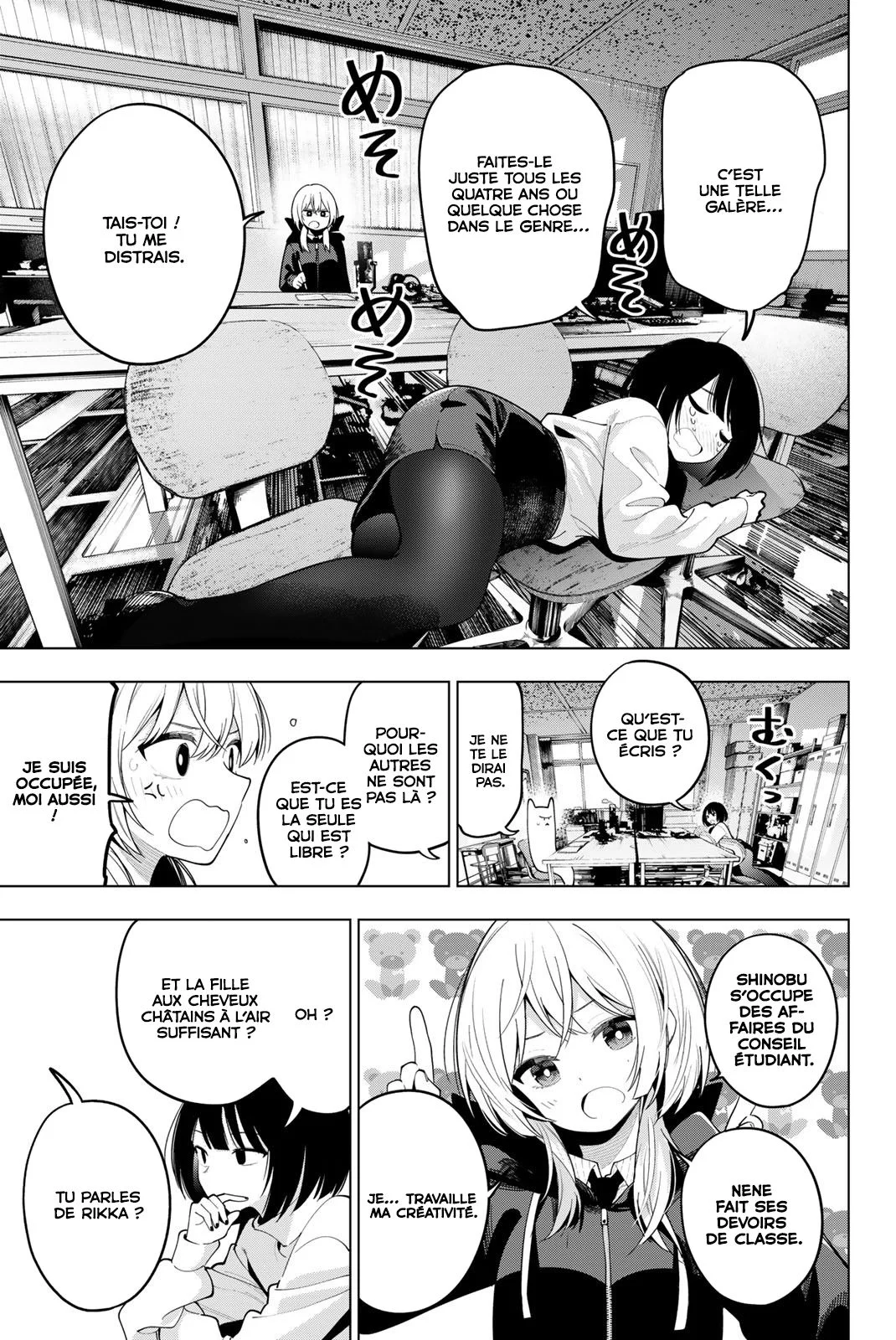 Chapter Image 630
