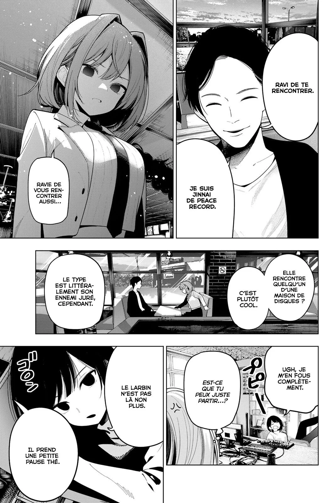 Chapter Image 704
