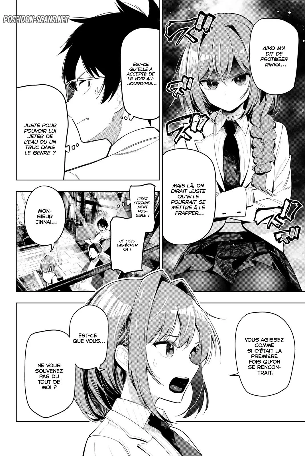Chapter Image 223