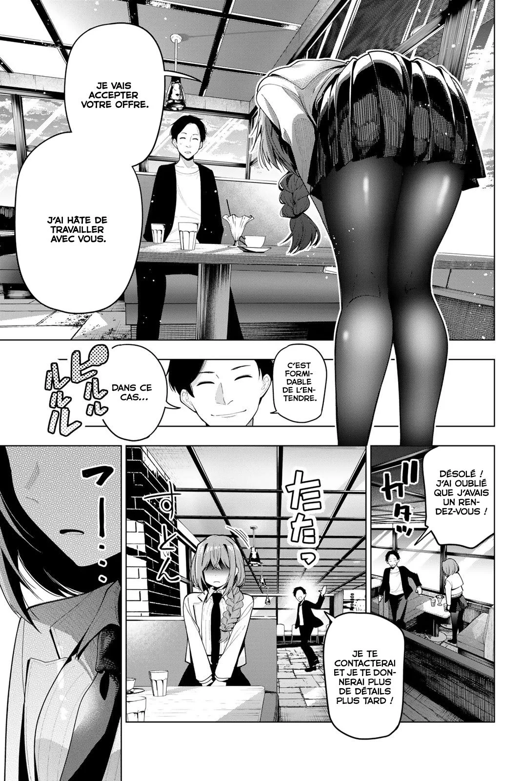Chapter Image 482