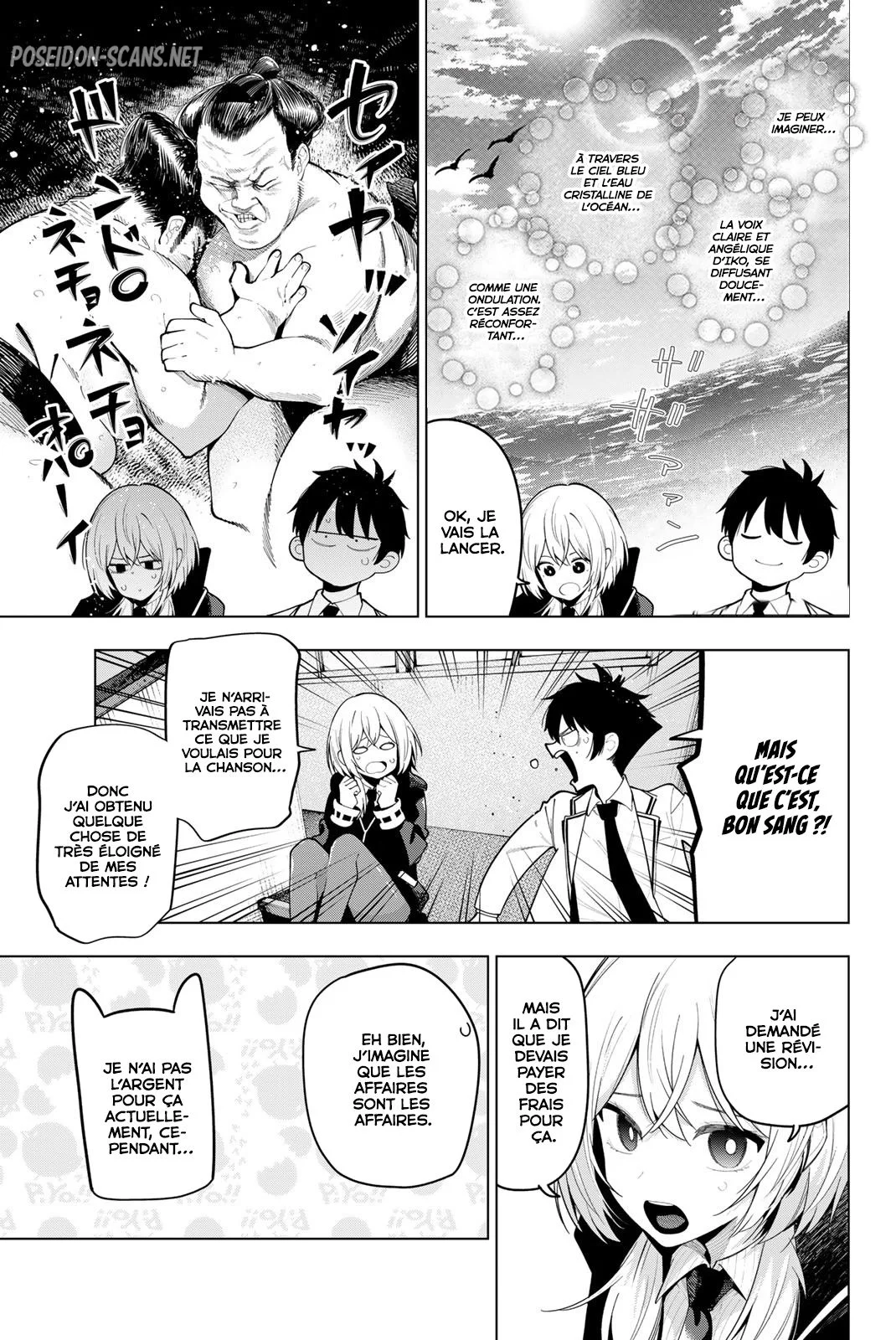 Chapter Image 667