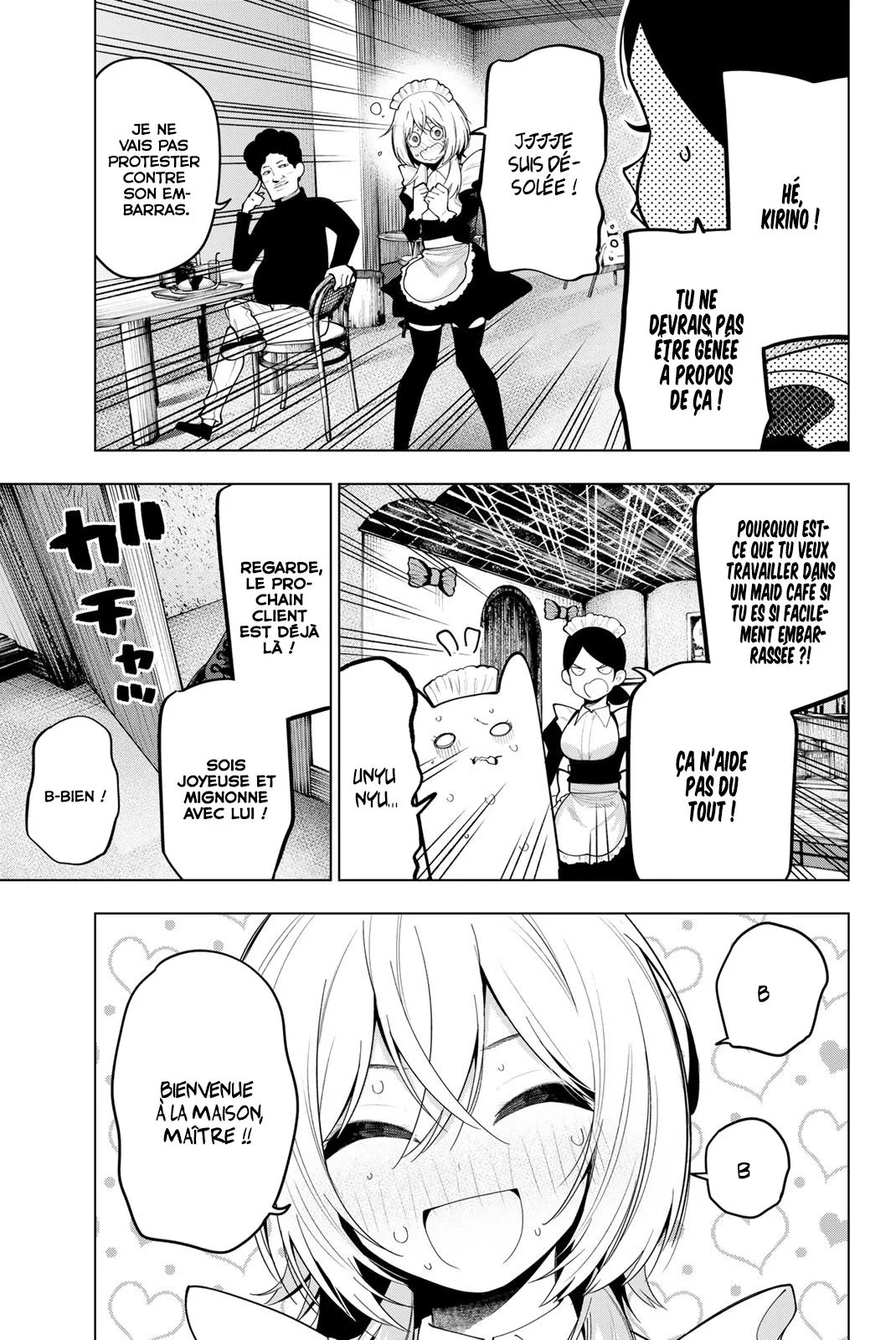 Chapter Image 149