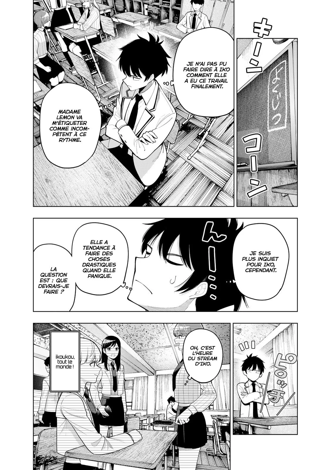 Chapter Image 371