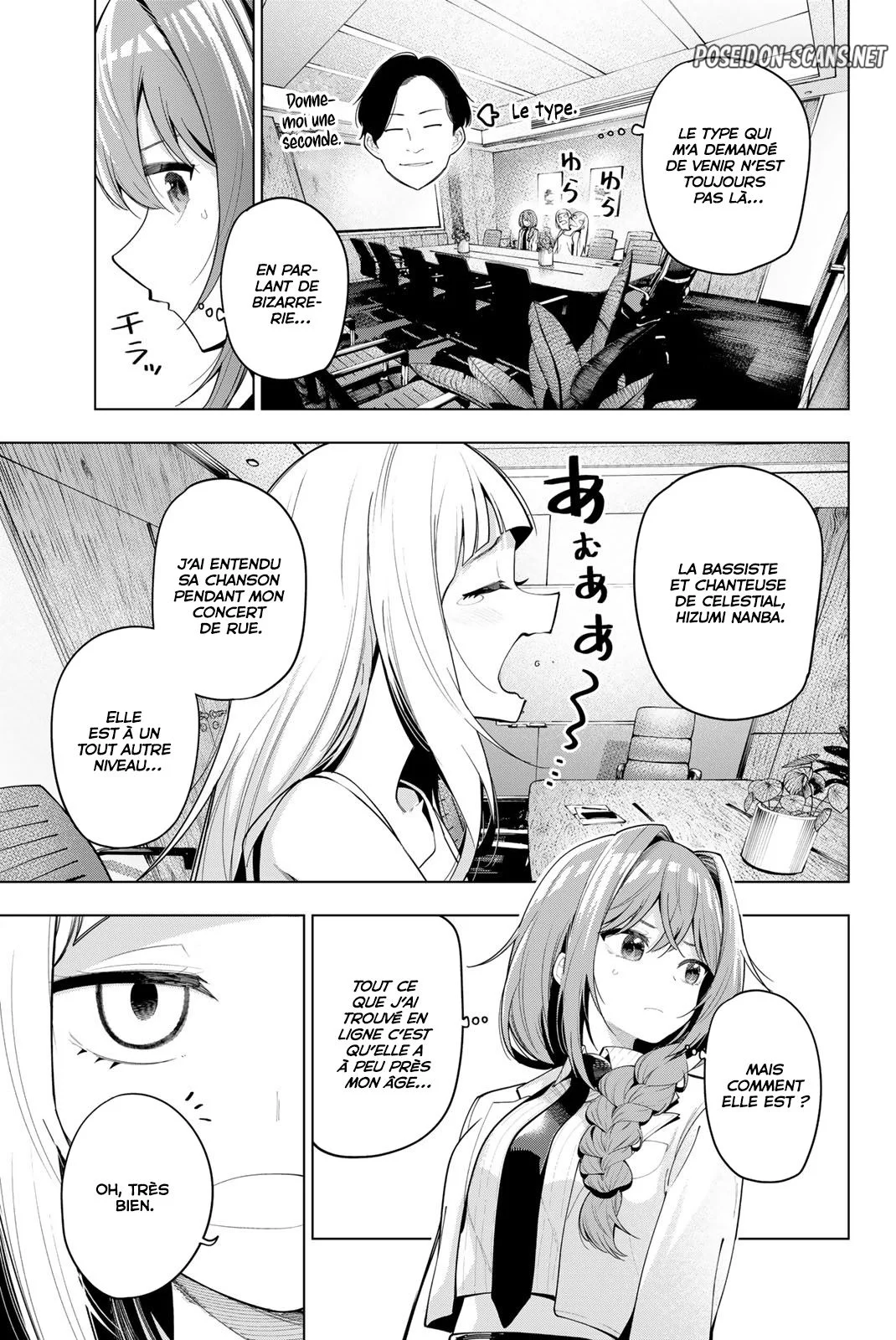 Chapter Image 112
