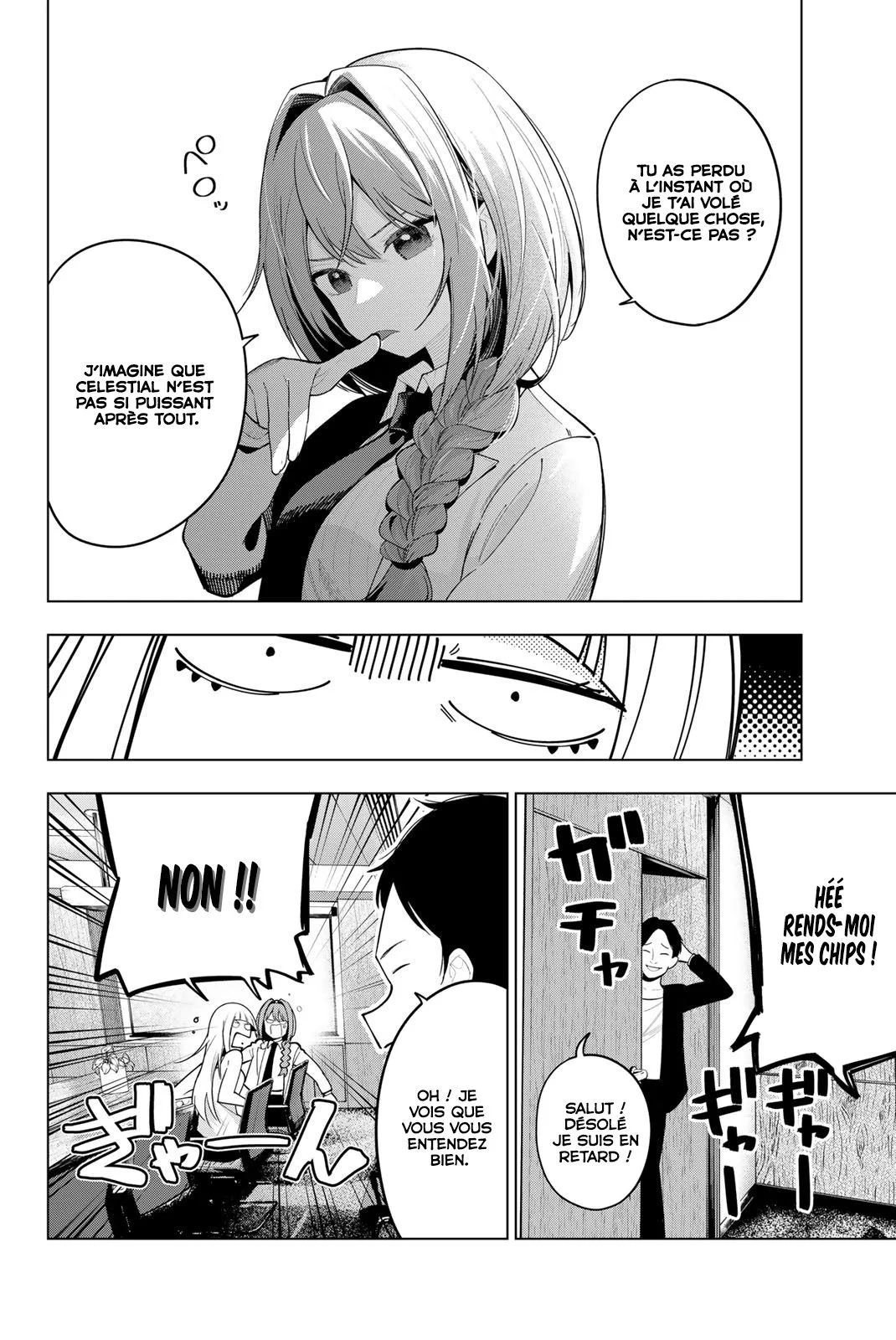 Chapter Image 371