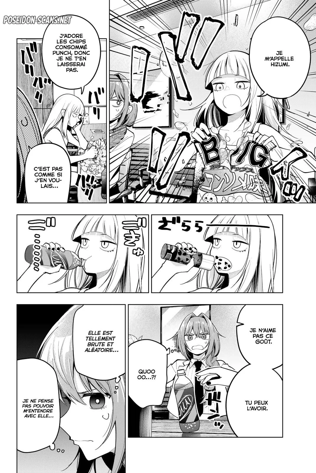 Chapter Image 223