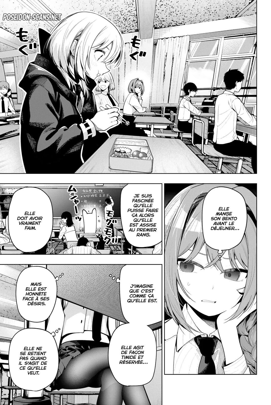Chapter Image 334