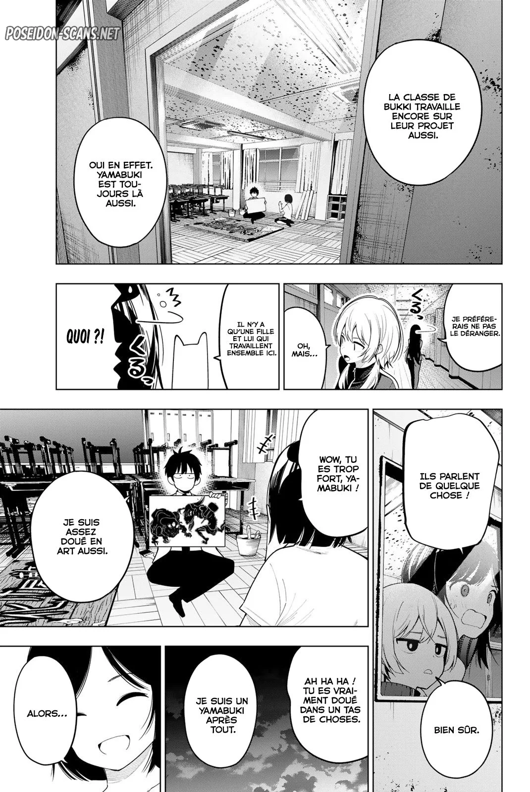 Chapter Image 667