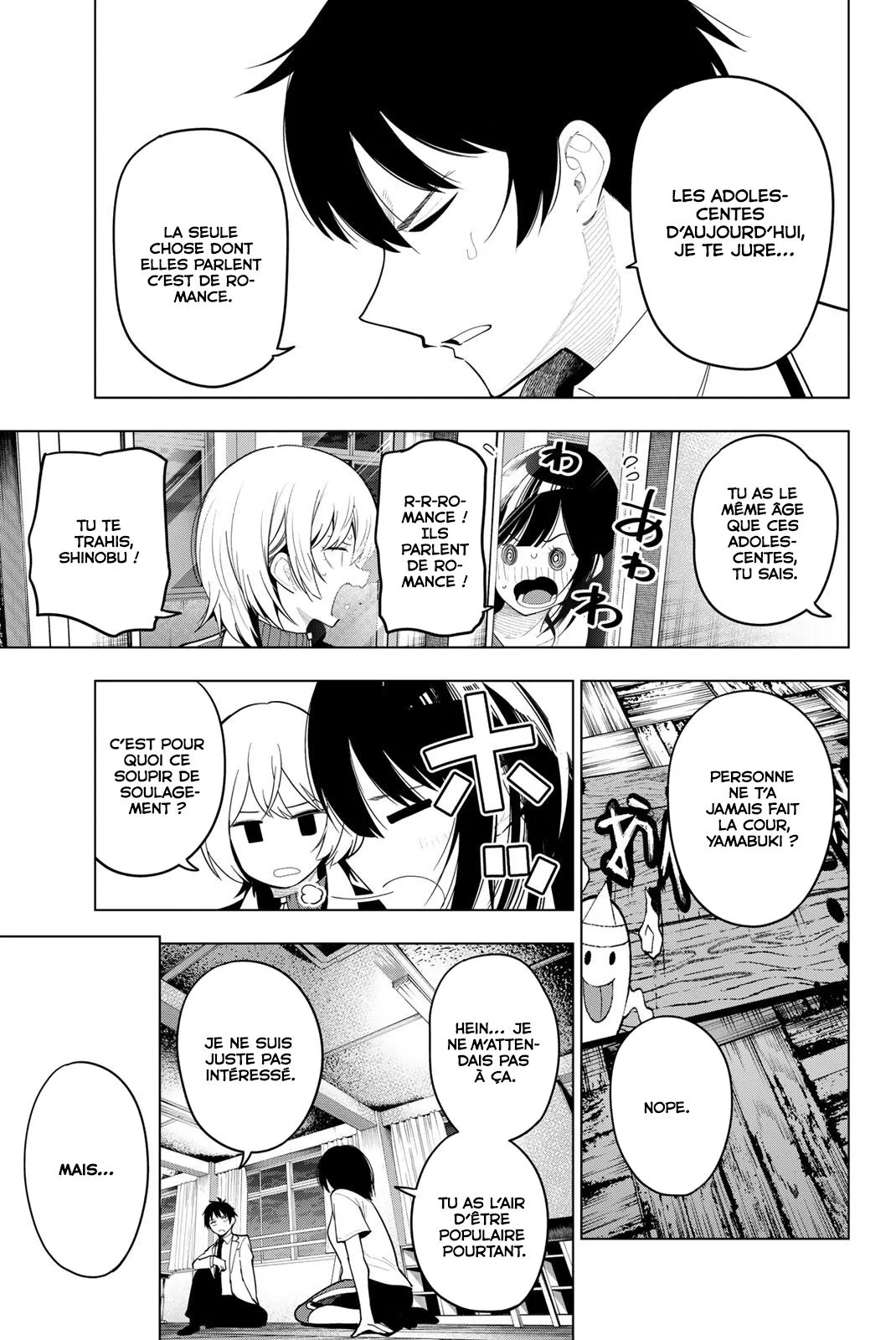 Chapter Image 741