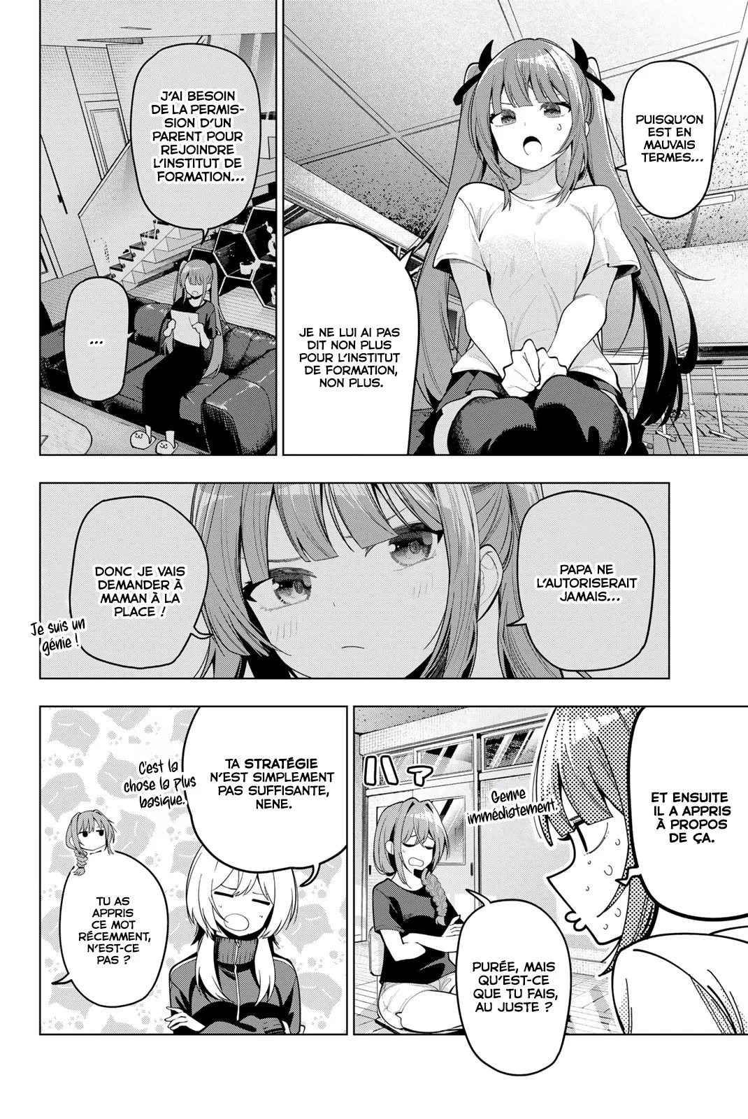 Chapter Image 186