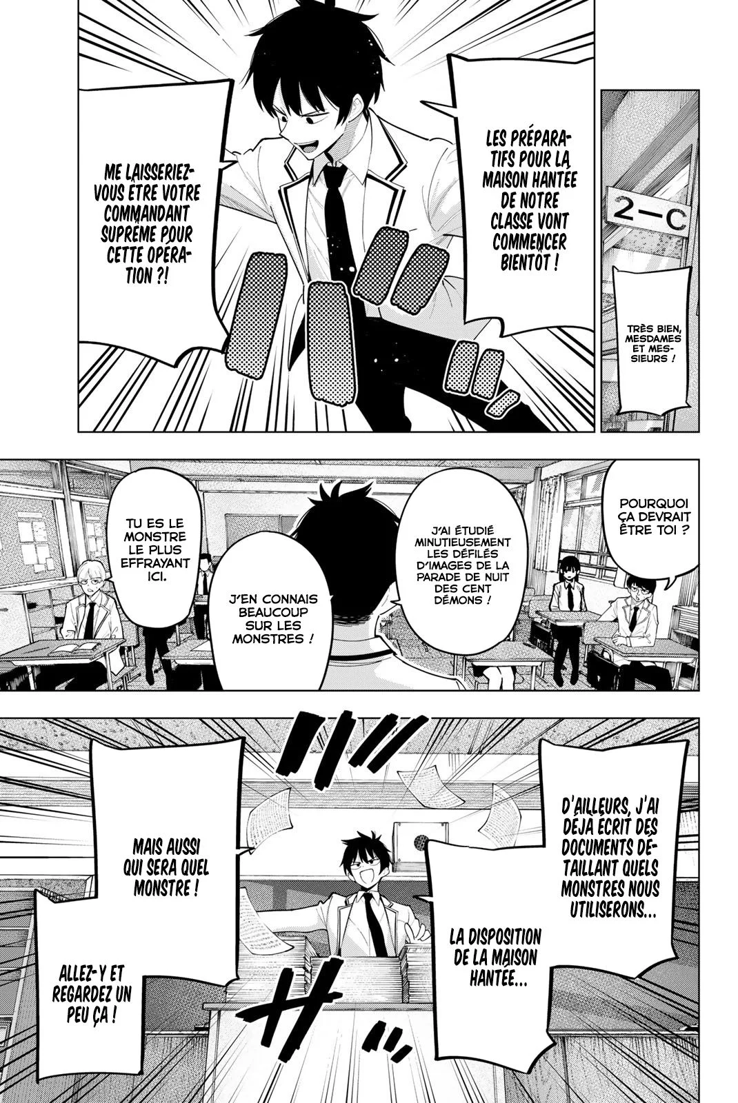 Chapter Image 519