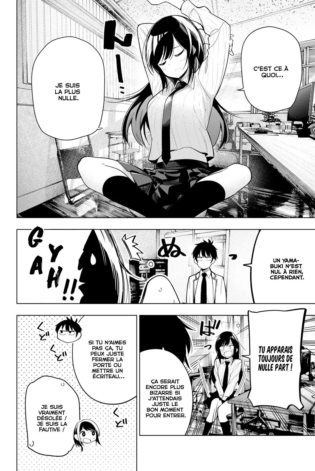 Chapter Image 186