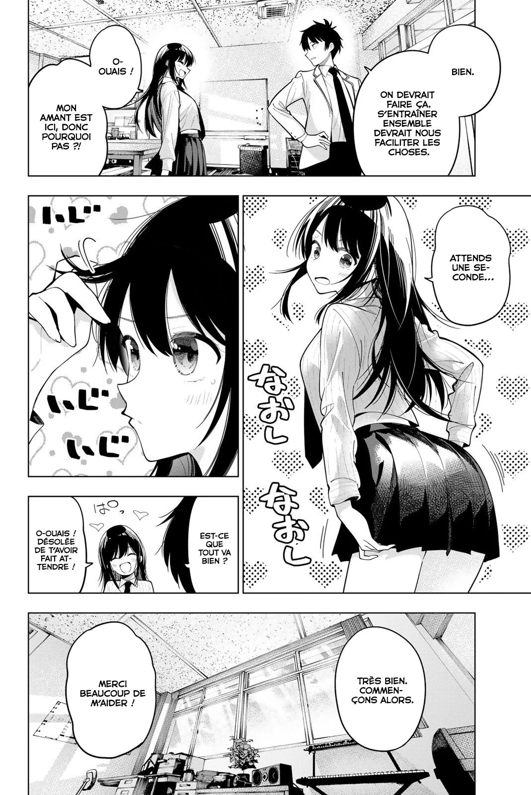 Chapter Image 260