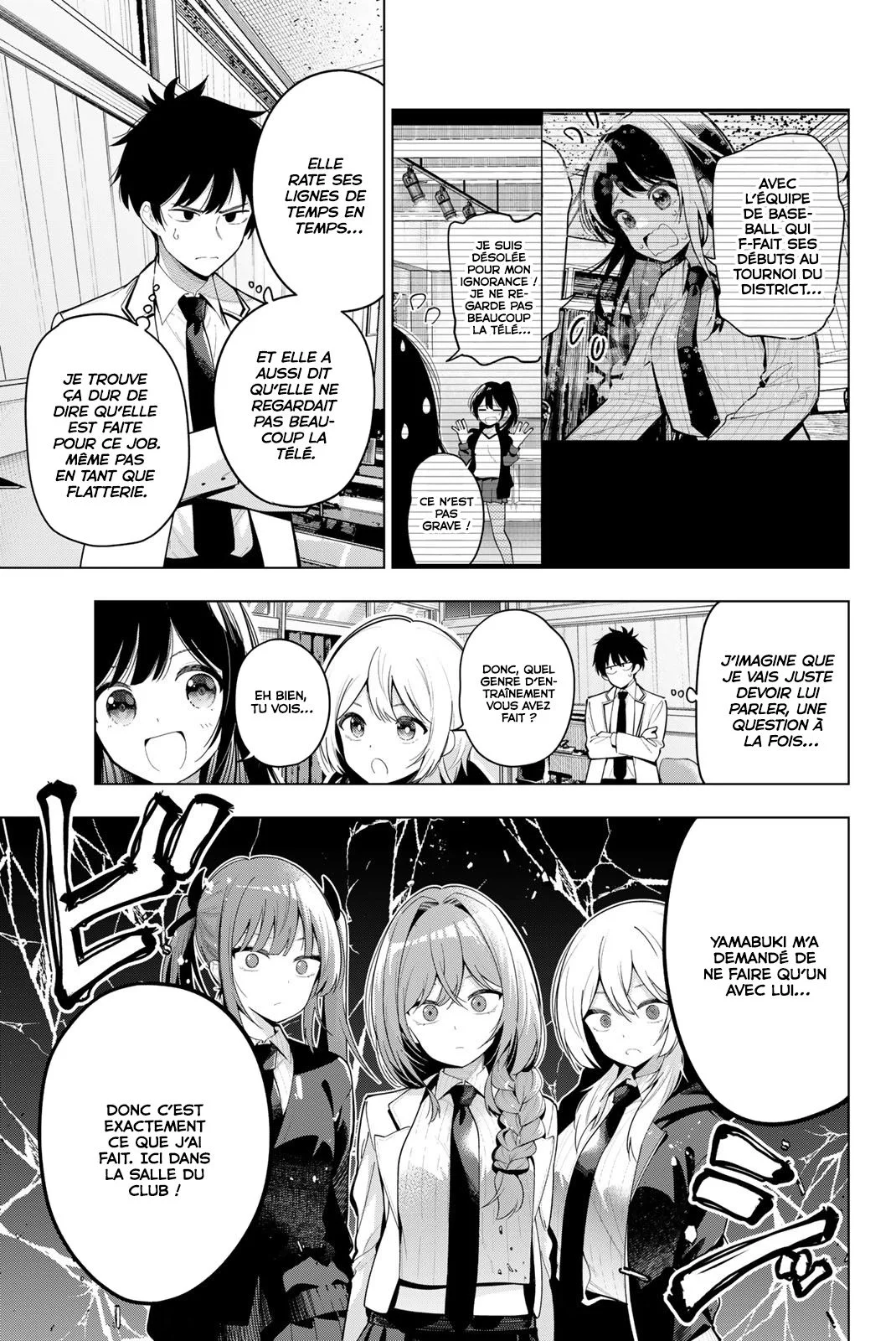 Chapter Image 741