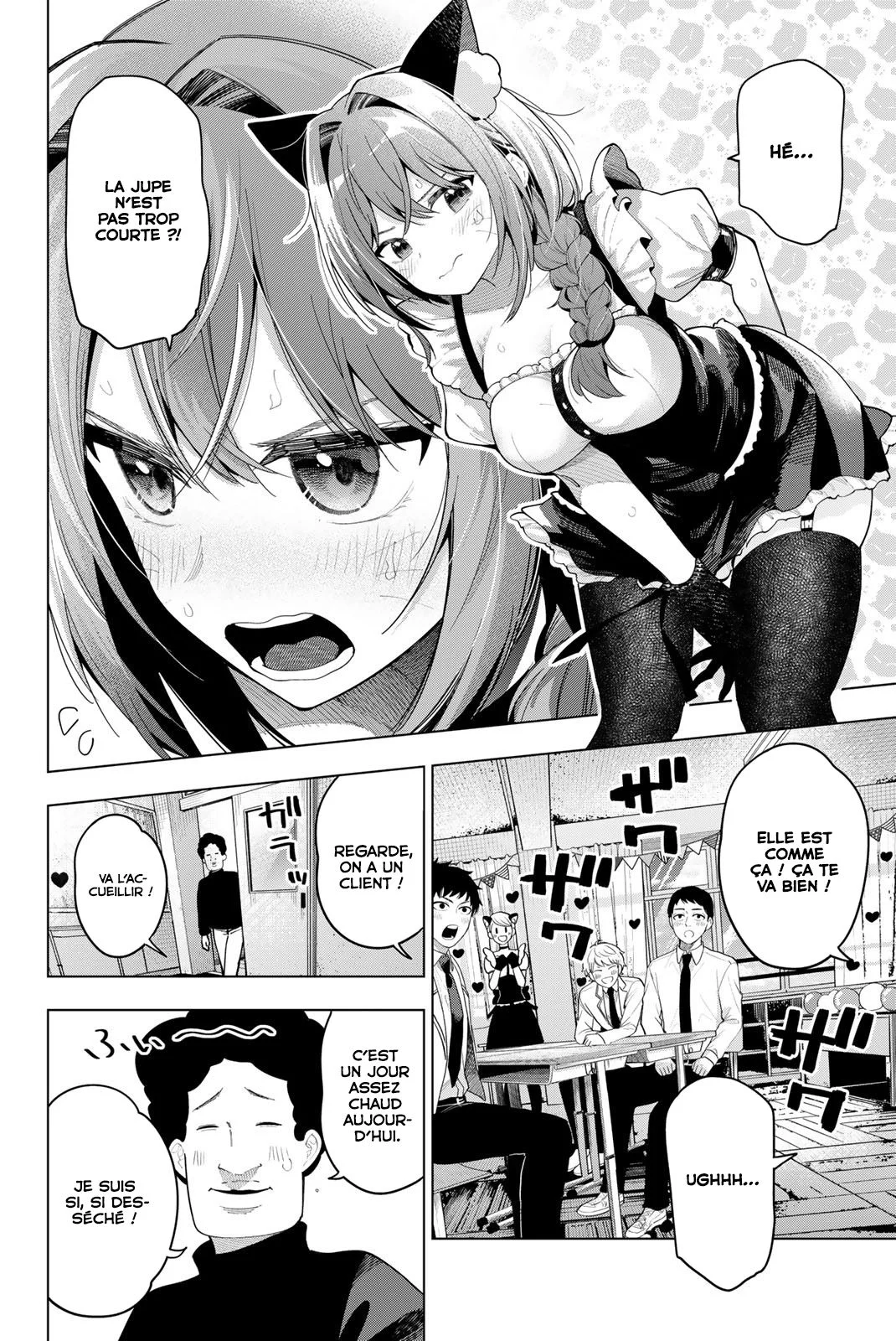 Chapter Image 149