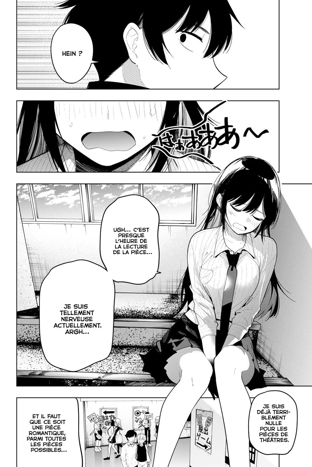 Chapter Image 371