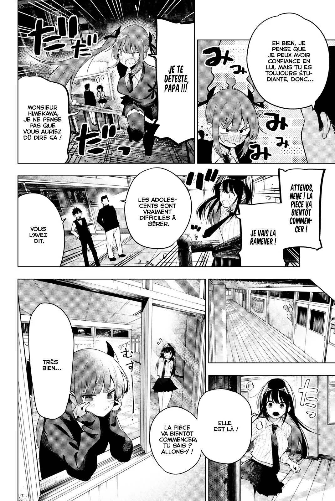 Chapter Image 593