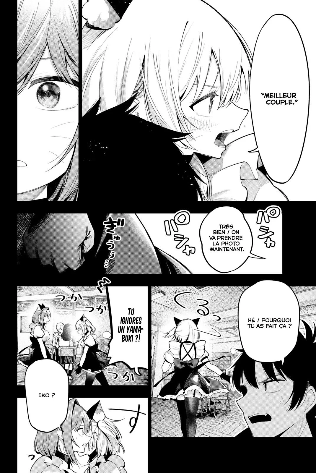 Chapter Image 371