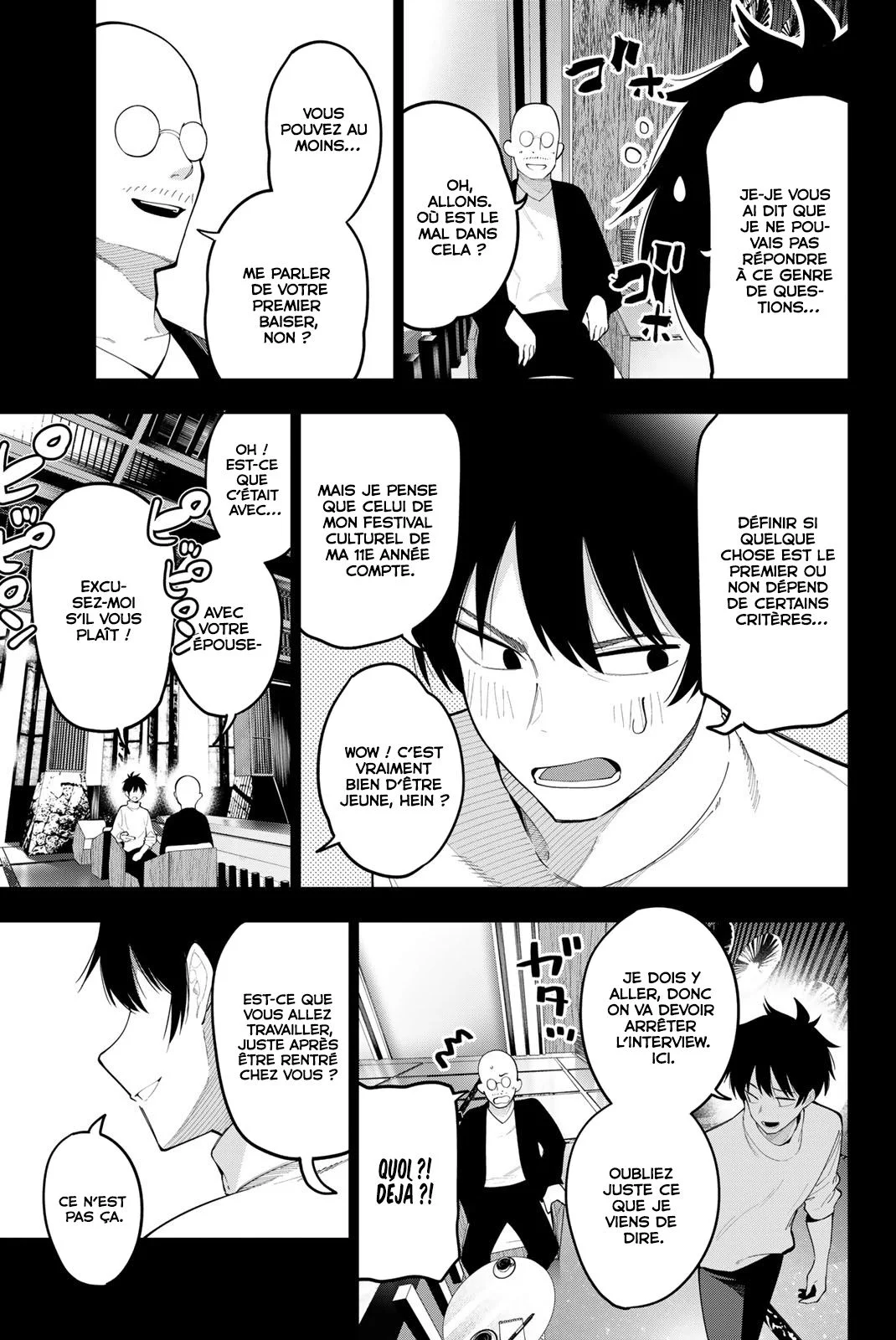Chapter Image 704
