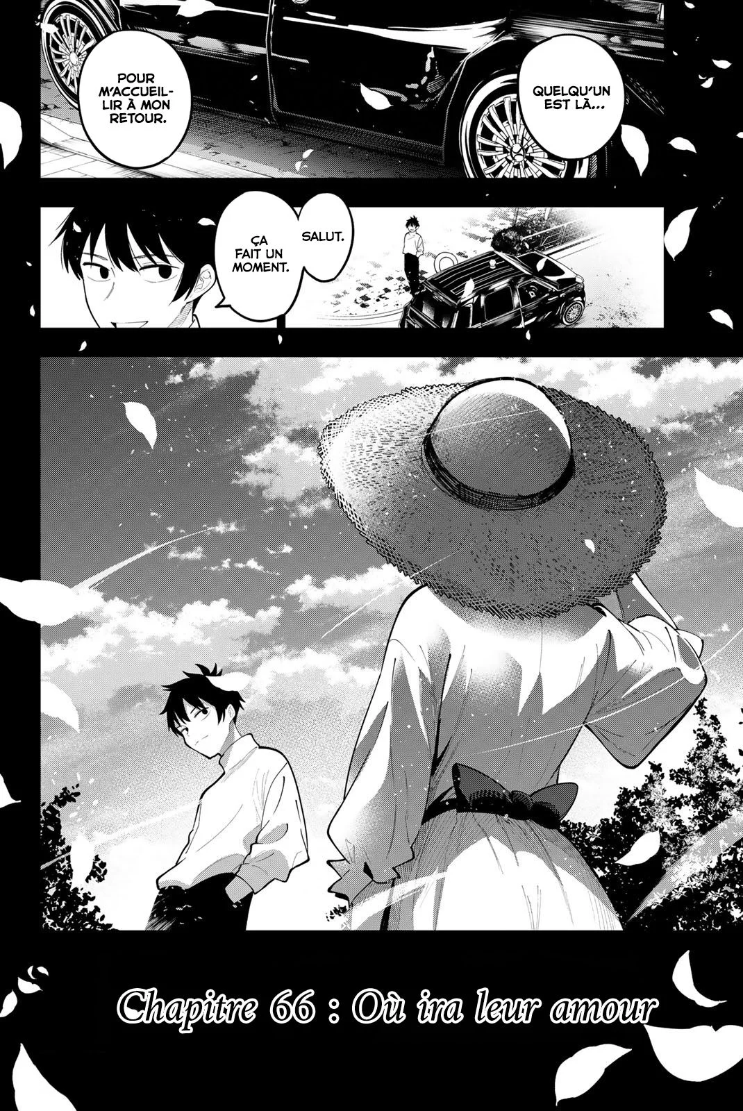 Chapter Image 741