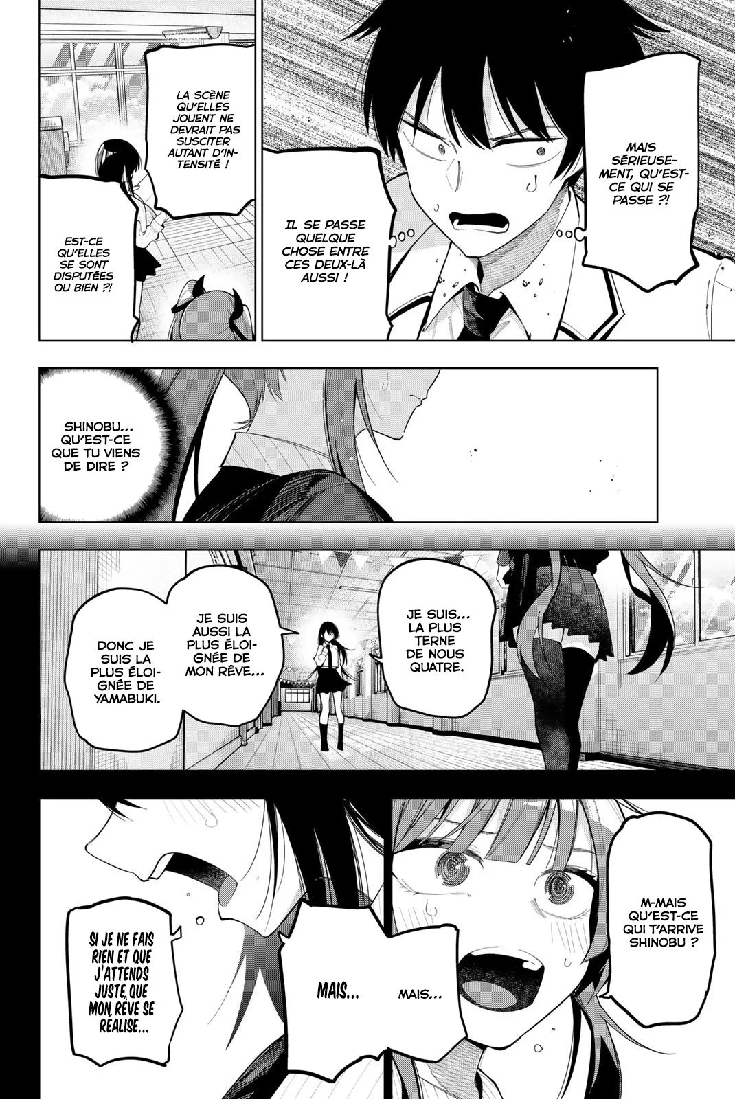 Chapter Image 519