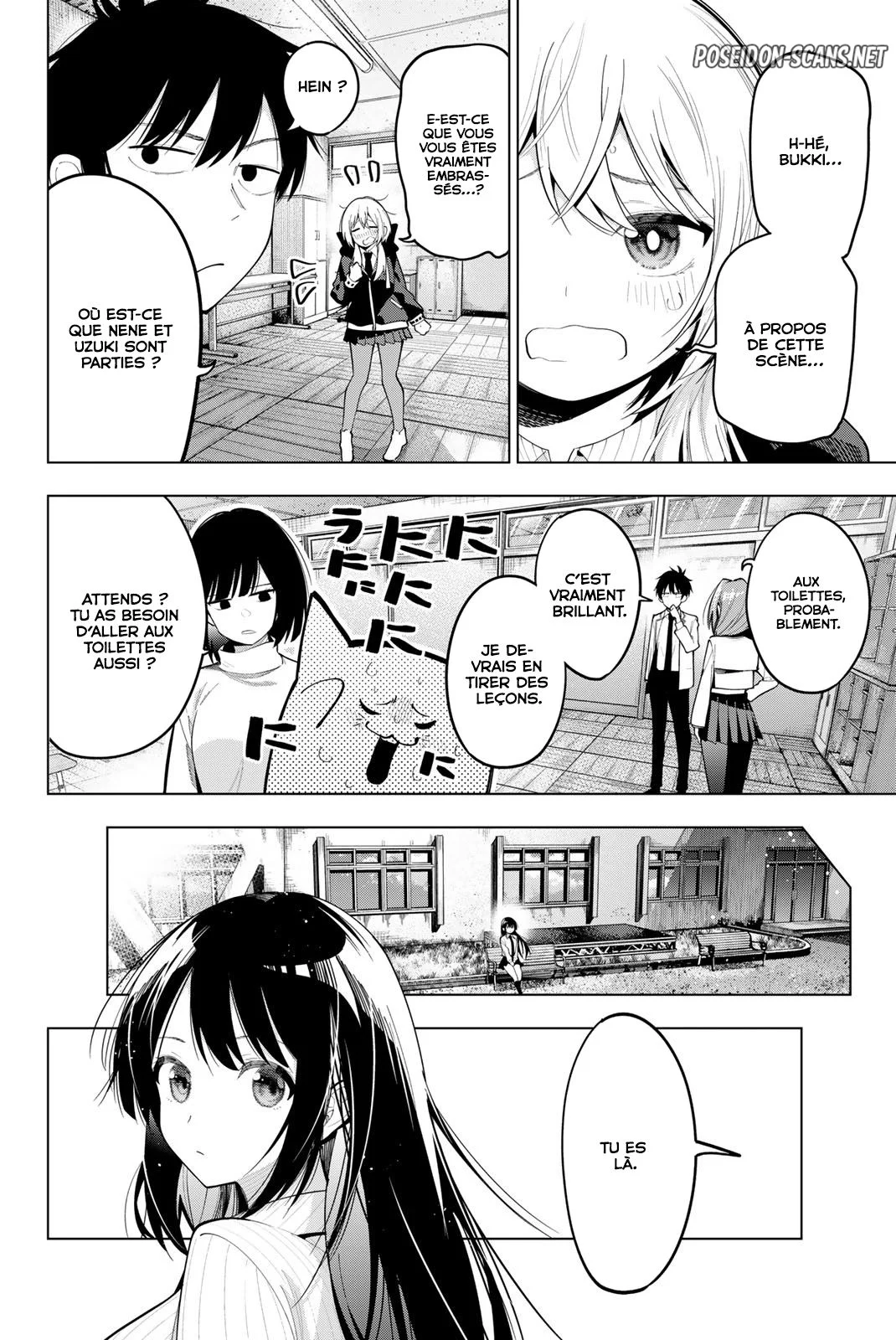 Chapter Image 445
