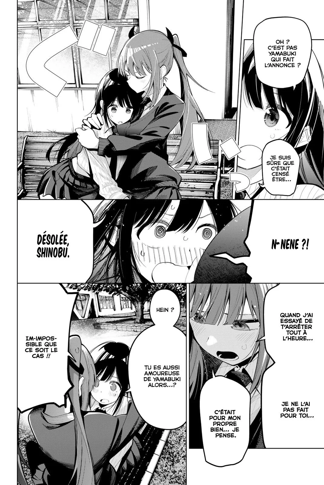 Chapter Image 593