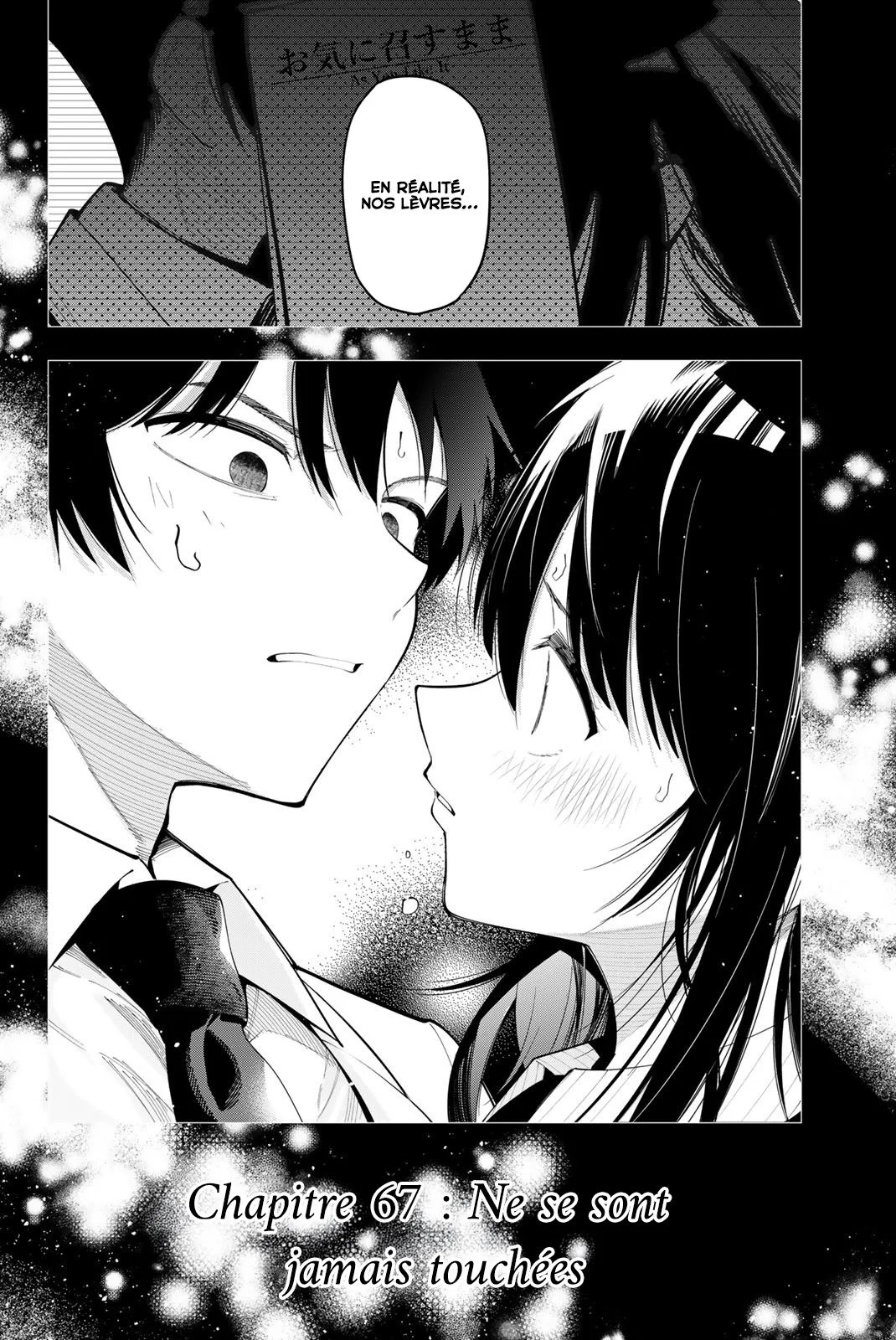 Chapter Image 741