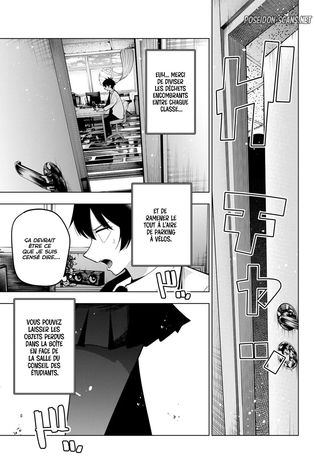 Chapter Image 556