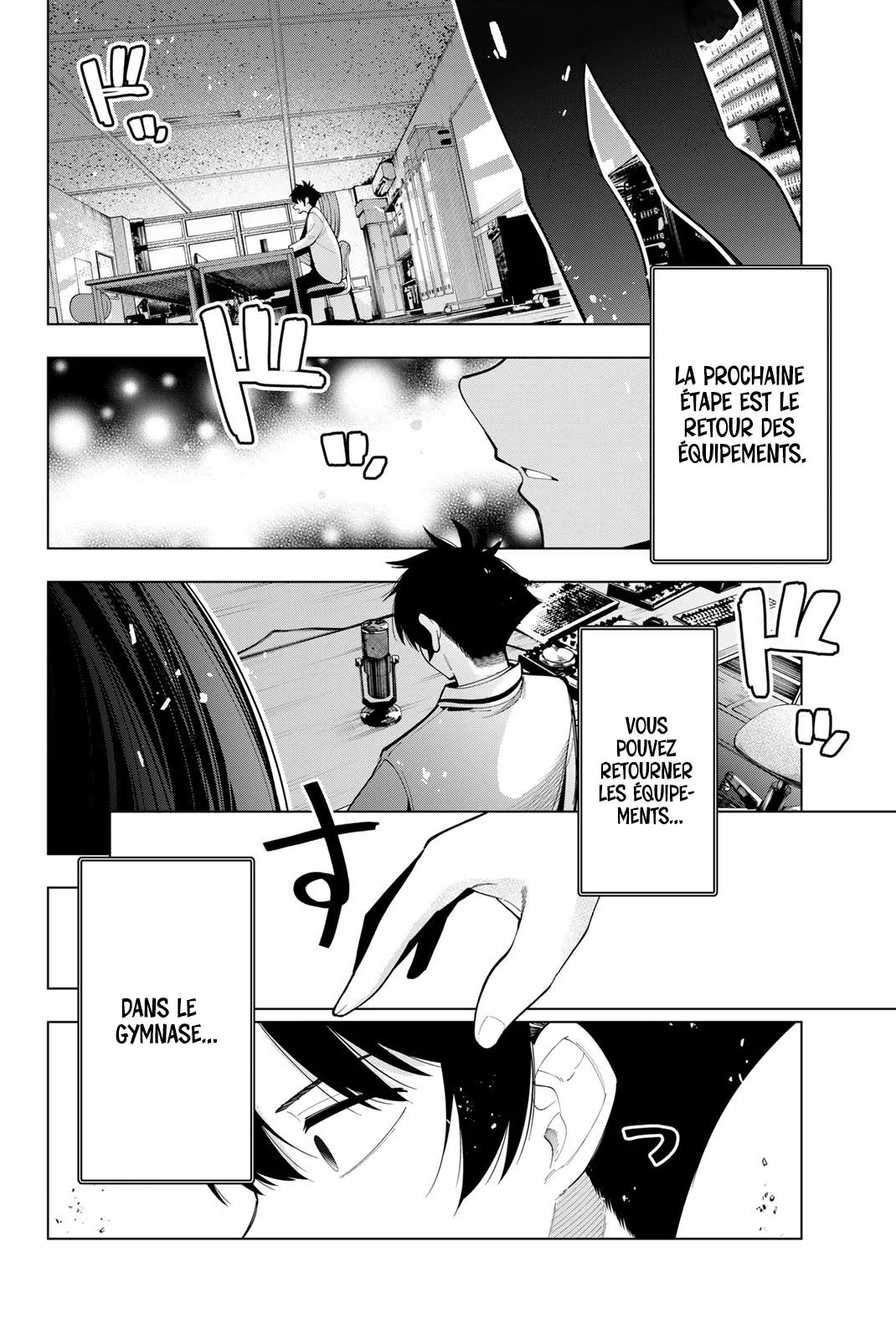 Chapter Image 593