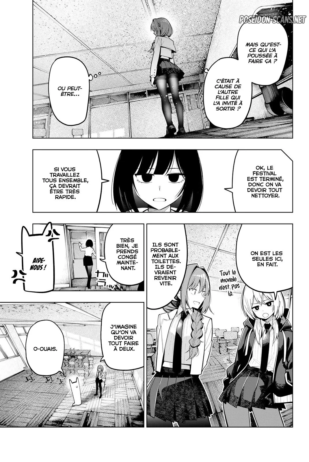 Chapter Image 112