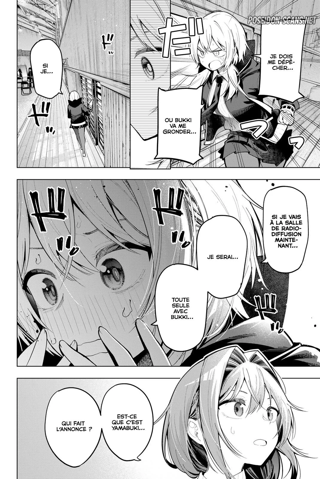 Chapter Image 445