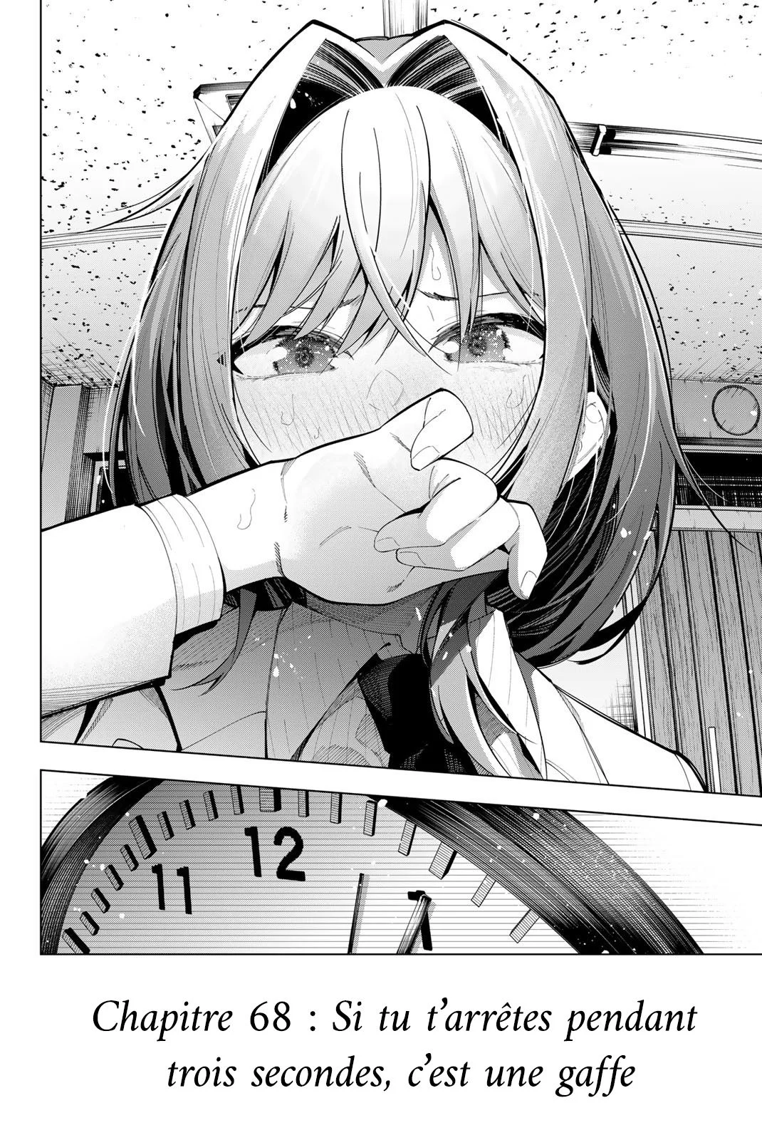 Chapter Image 741