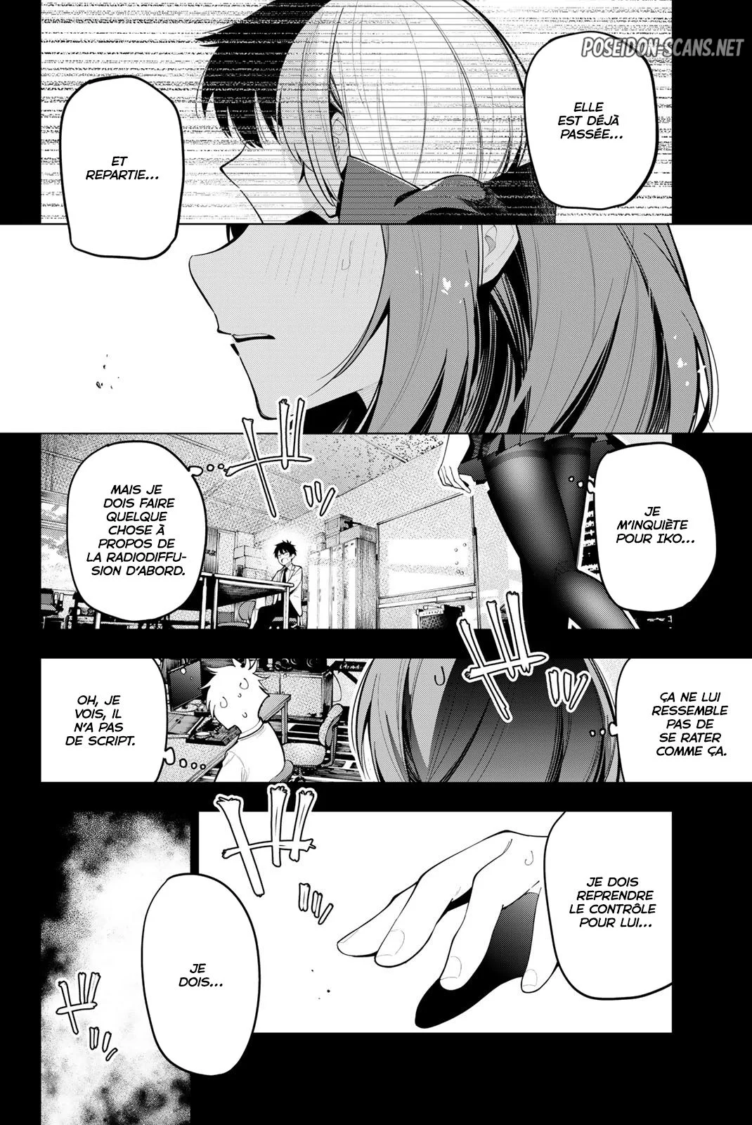 Chapter Image 112