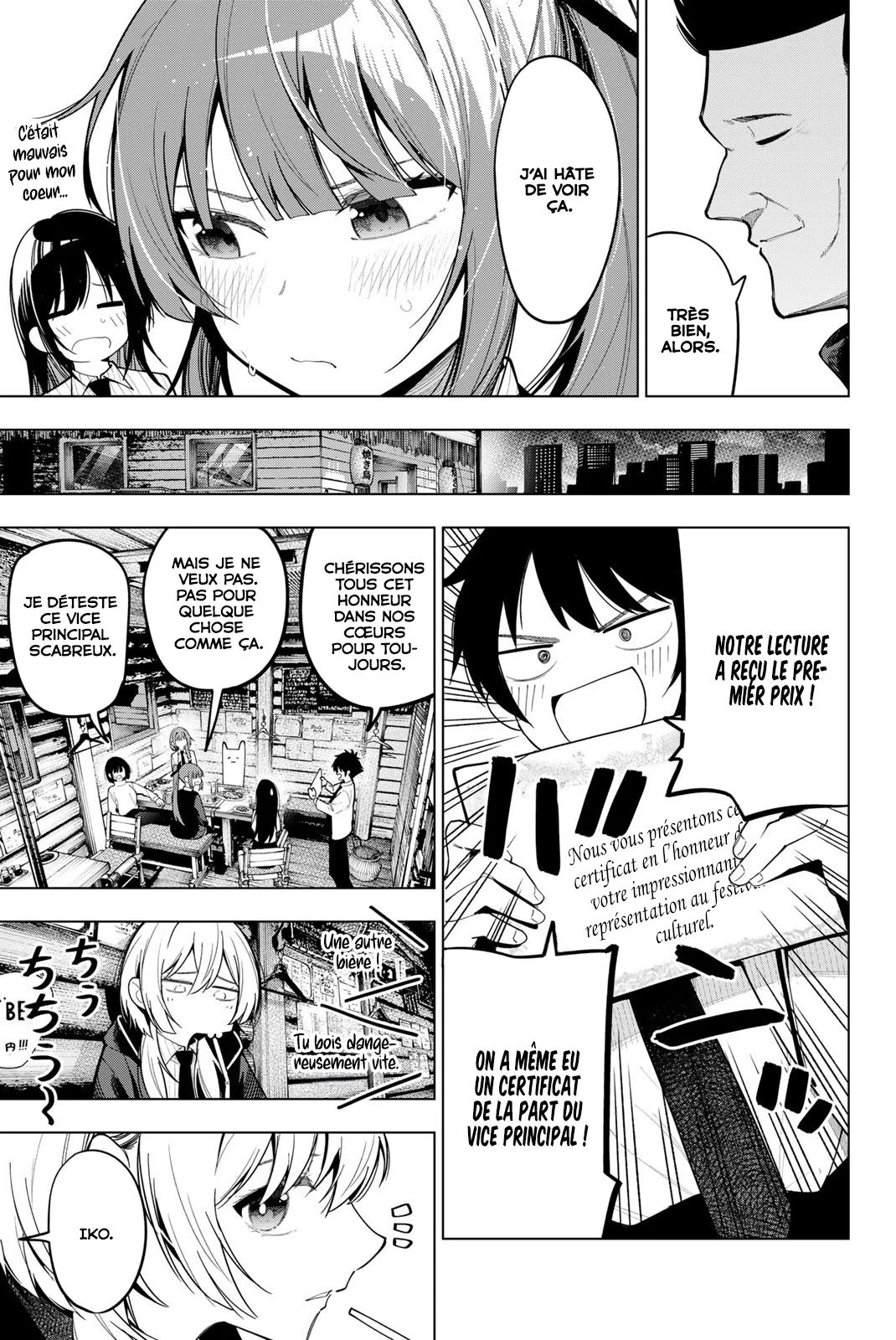 Chapter Image 297