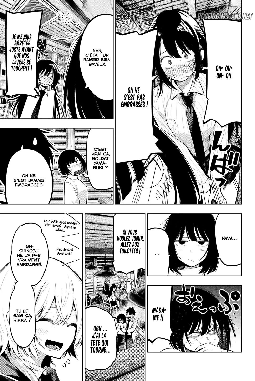 Chapter Image 445