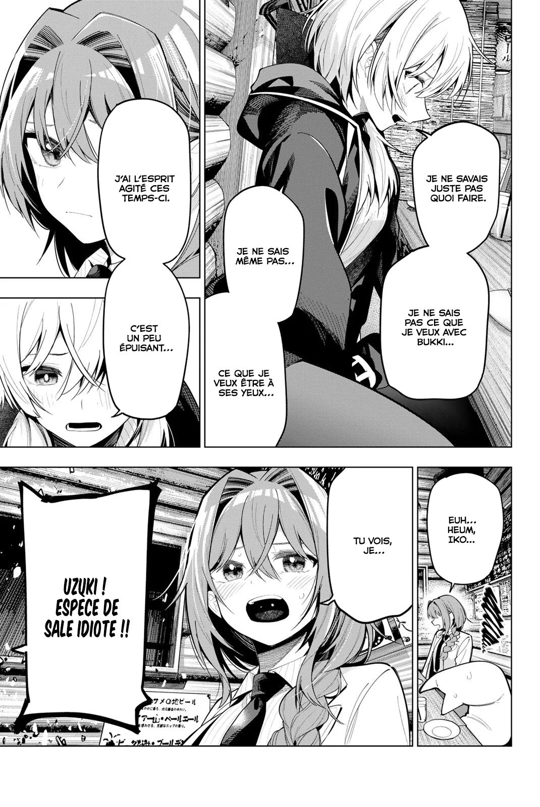 Chapter Image 371