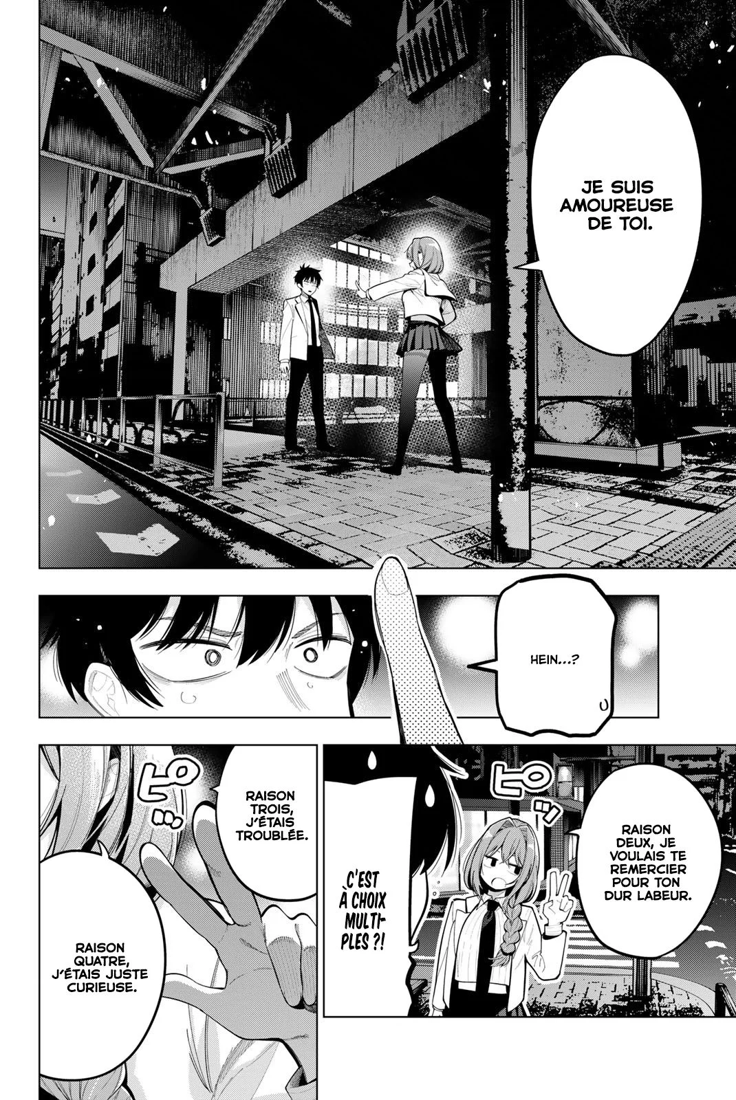Chapter Image 704