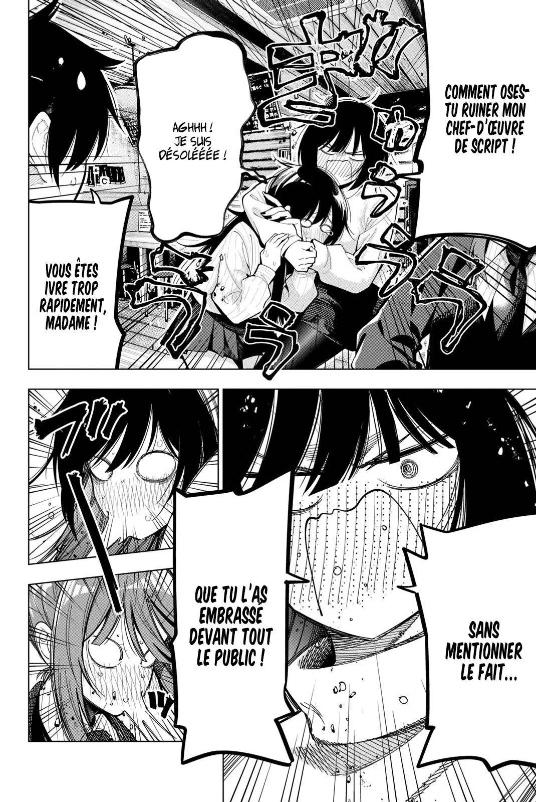 Chapter Image 408