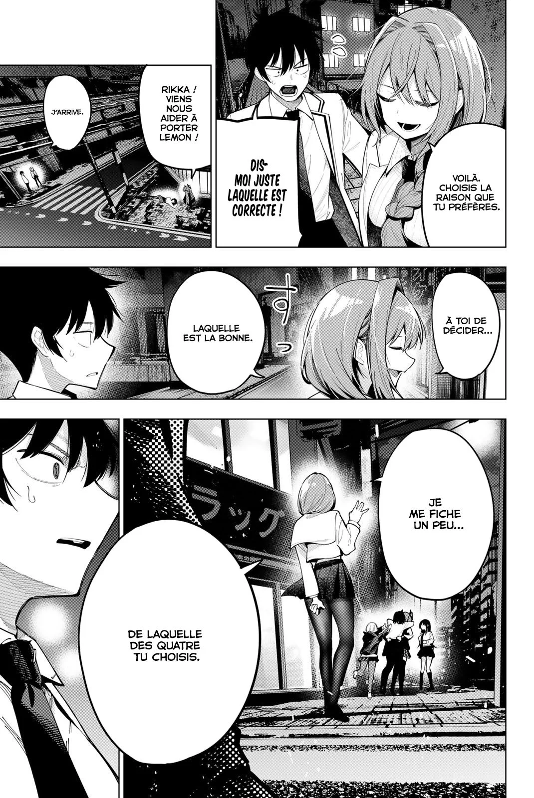 Chapter Image 741