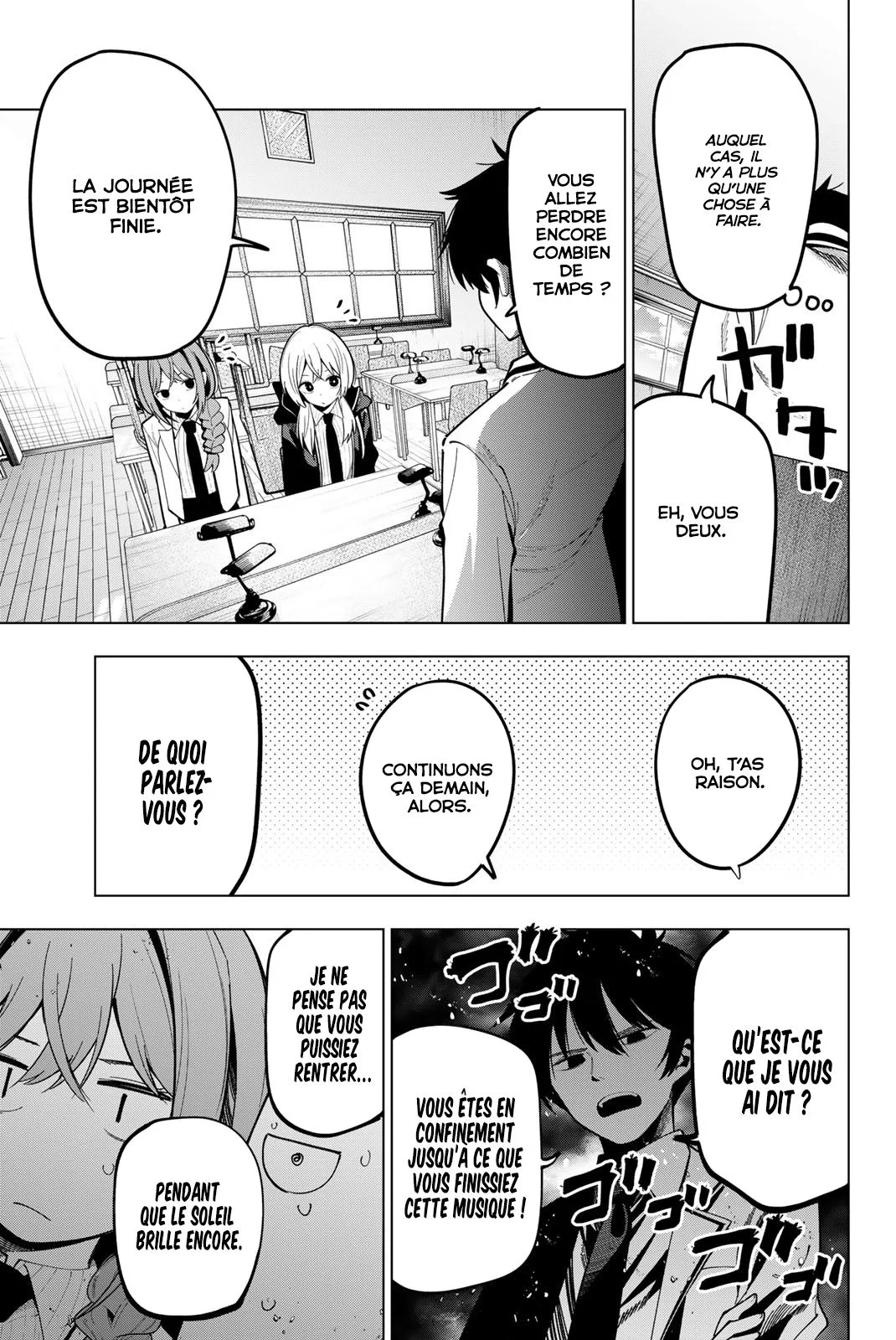 Chapter Image 704