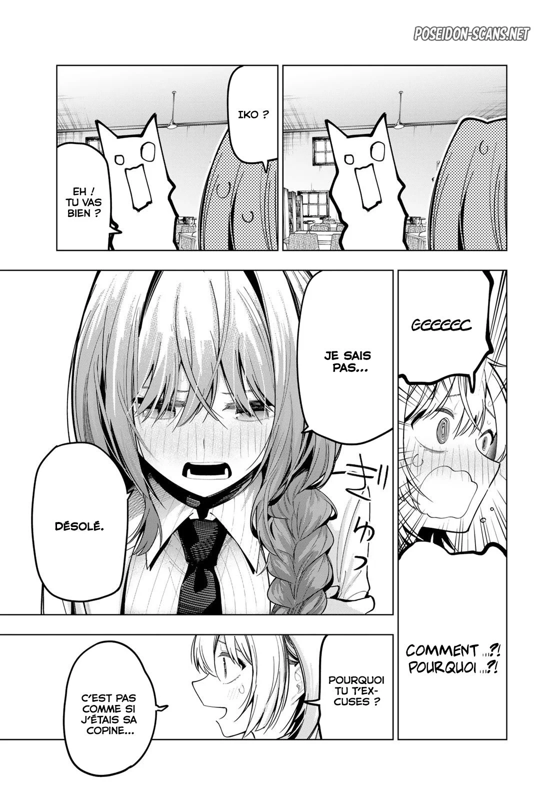 Chapter Image 556