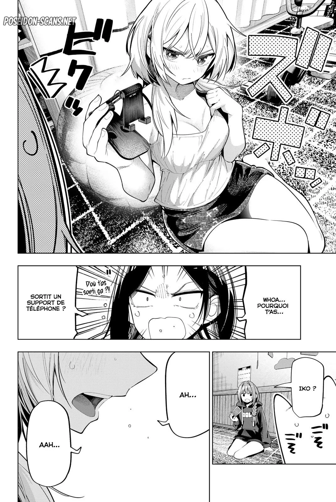 Chapter Image 667