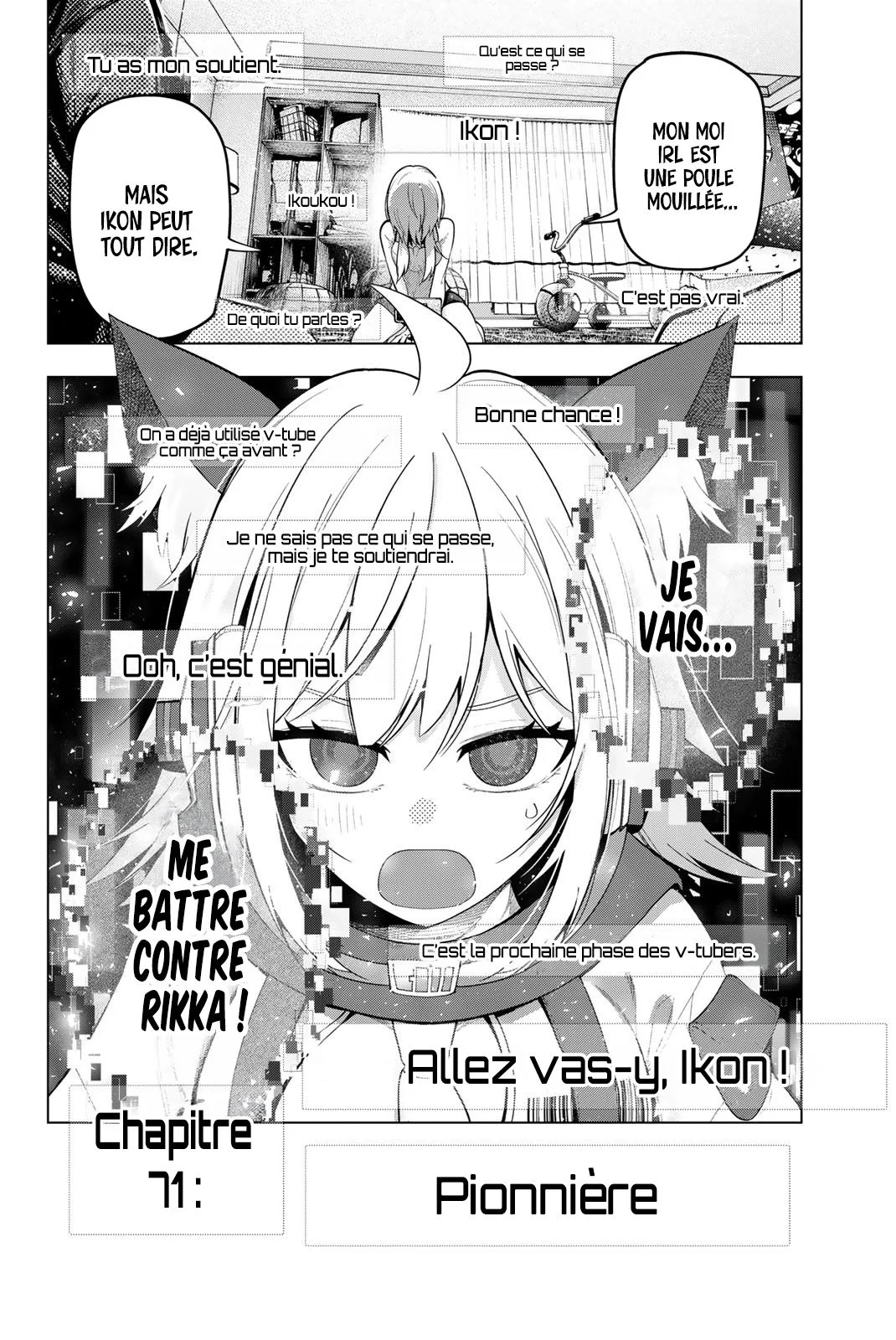 Chapter Image 741