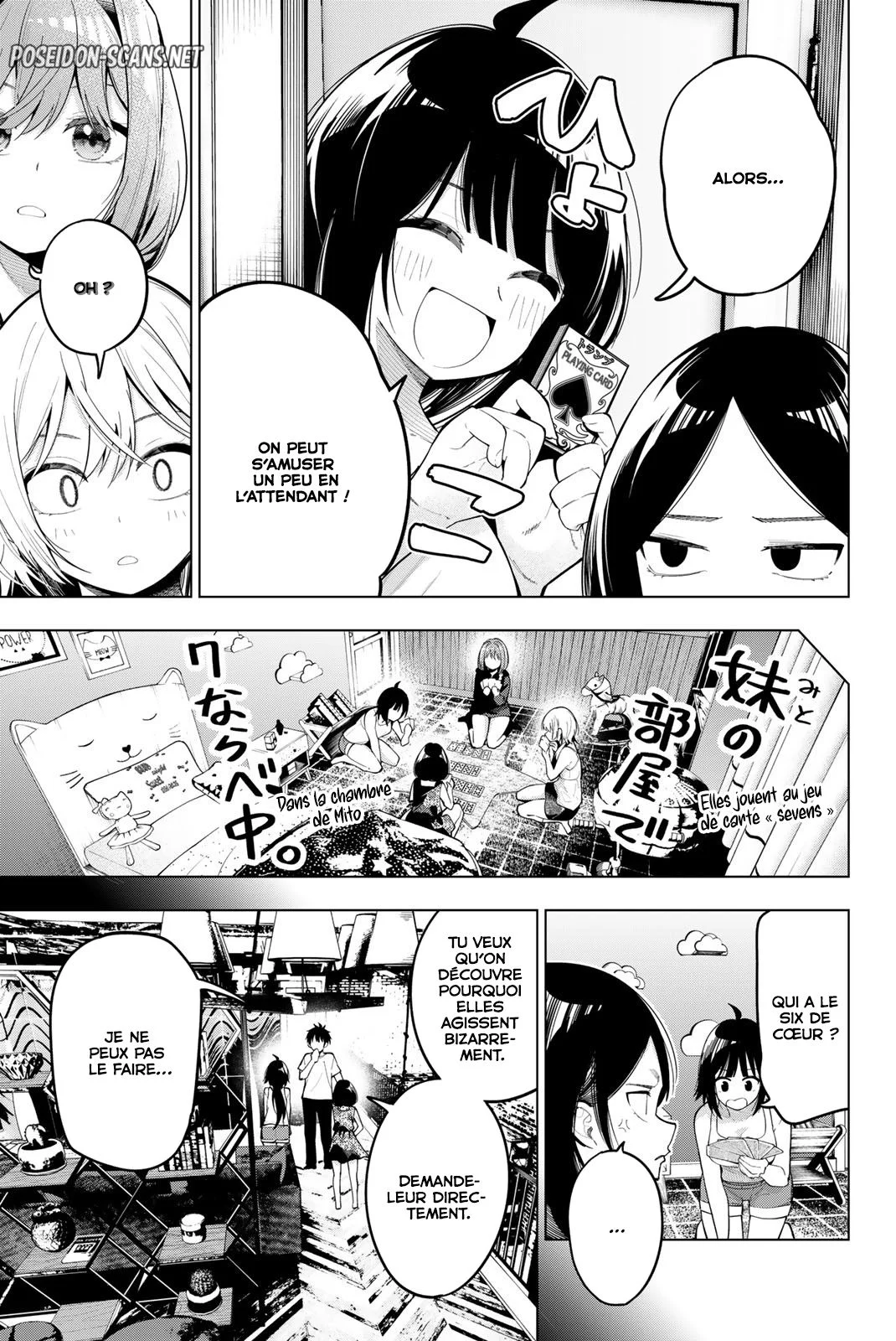 Chapter Image 334