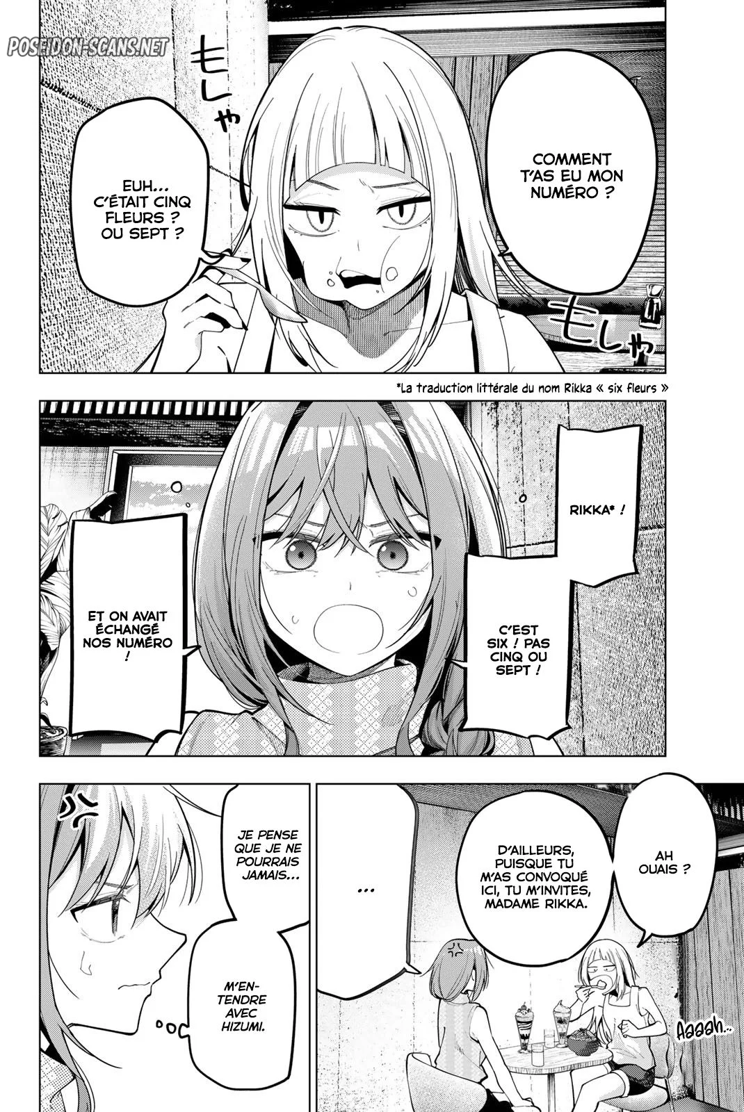 Chapter Image 667