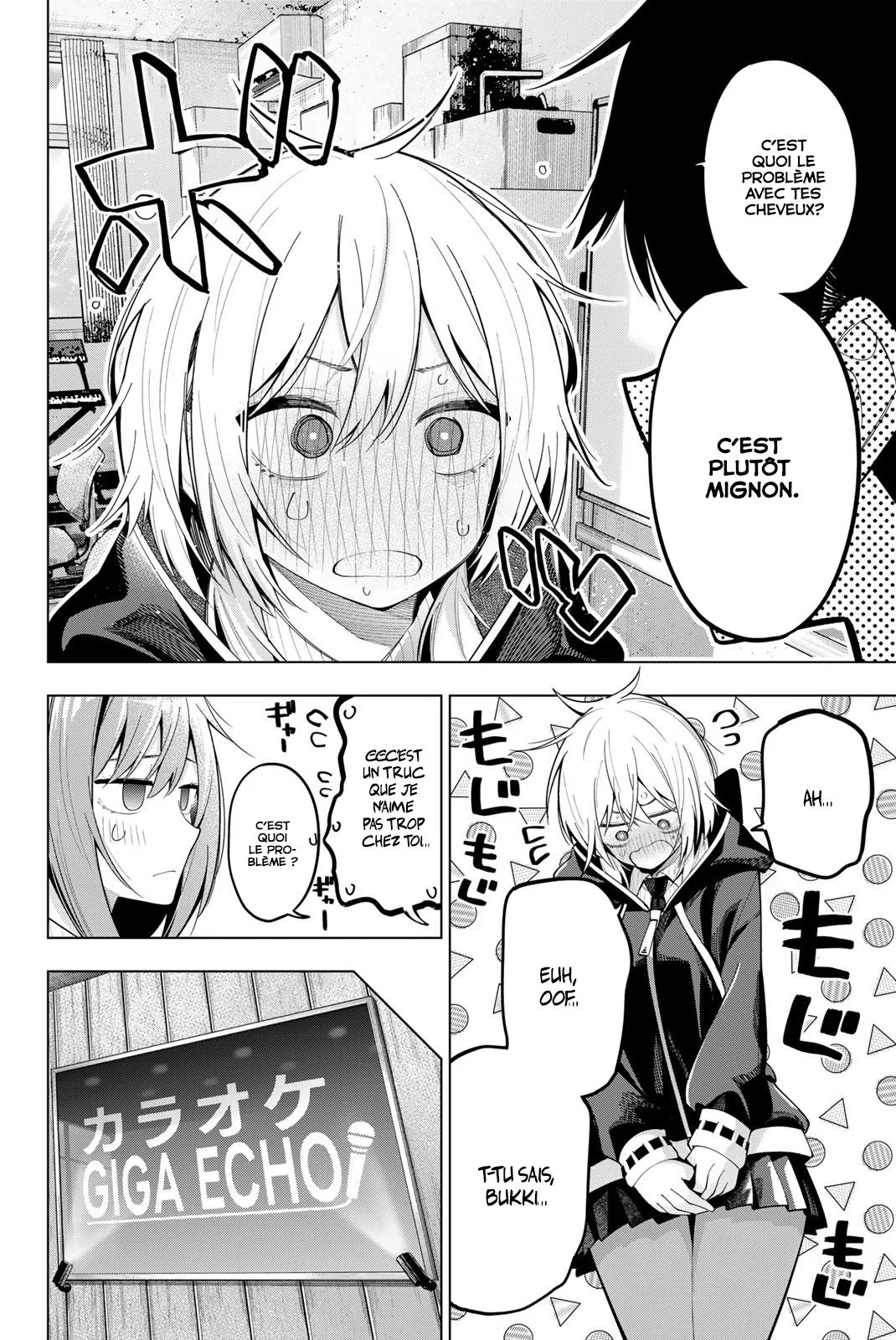 Chapter Image 519