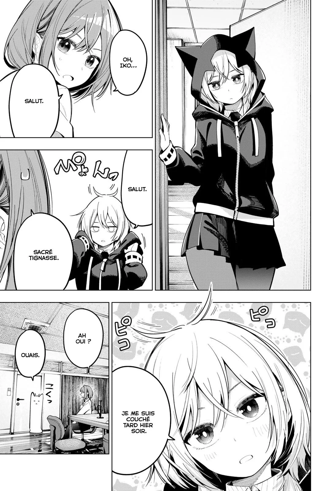 Chapter Image 260