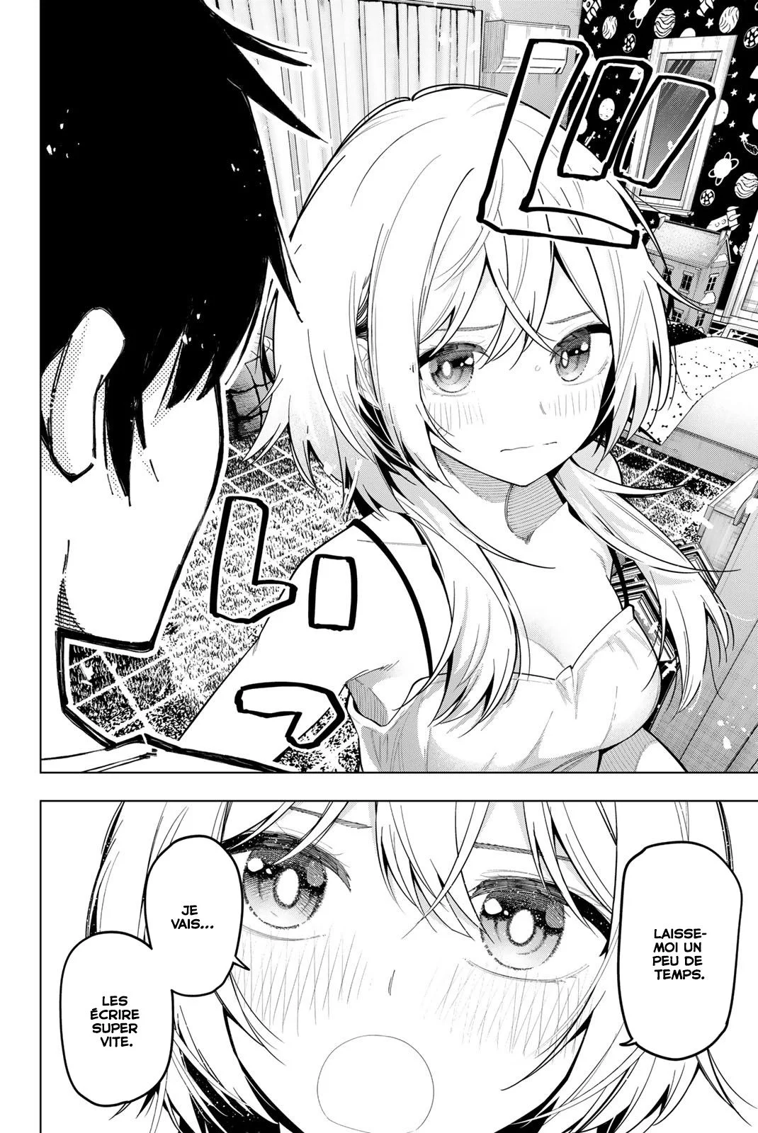 Chapter Image 149
